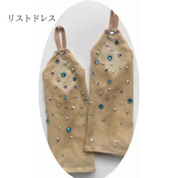 画像3: お花のワンショルダースドレス(水色) (3)