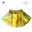 画像1: ジョーゼット3段スカート　バックりぼん（イエロー系） (1)