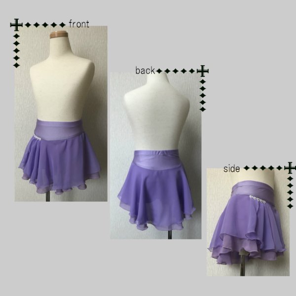 画像4: ジョーゼット2段スカート アシンメトリフリル (パープル) (4)