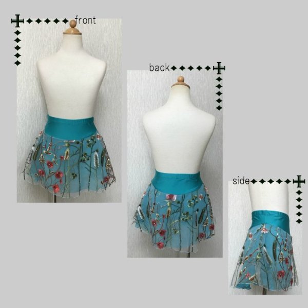 画像3: 刺繍レースとジョーゼット2段スカート （ジェイド） (3)